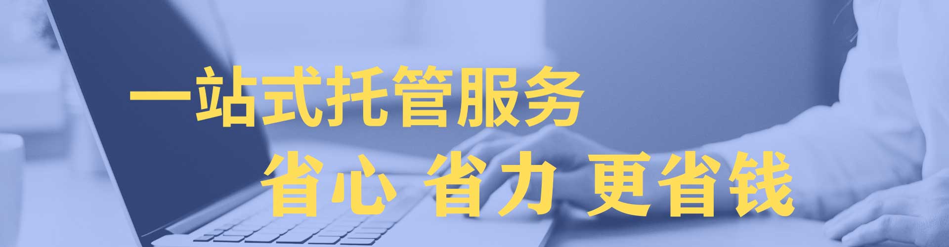 宜兴快手信息流