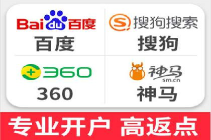案例分享：网络推广竞价策略应用